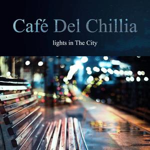 Lights In The City [Sax Studio Mix]