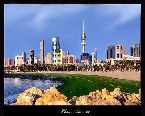 Landscape from kuwait city