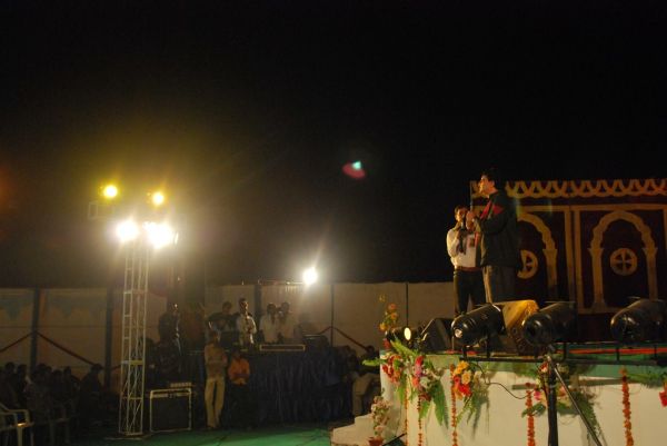 BikanerEnggCollege.SakshamaGN09.Niyam - 108