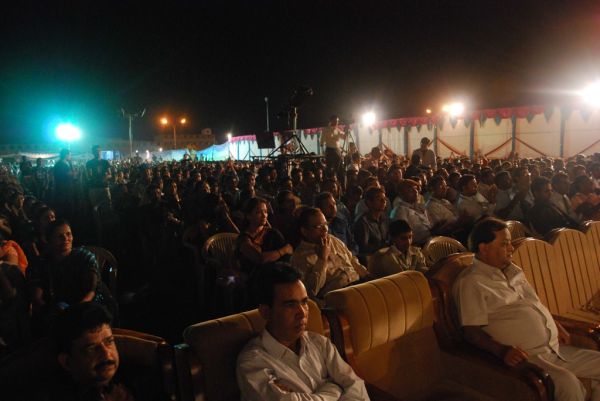 BikanerEnggCollege.SakshamaGN09.Niyam - 103