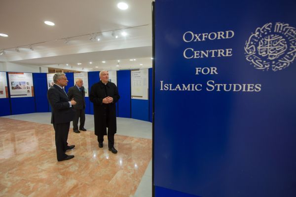 'Dialogue in Action' address at the Oxford Centre for Islamic Studies