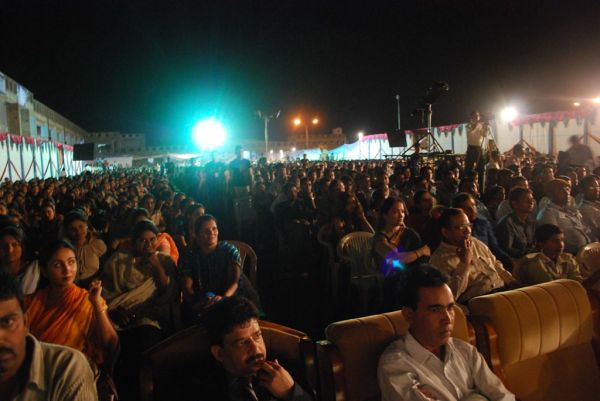 BikanerEnggCollege.SakshamaGN09.Niyam - 102