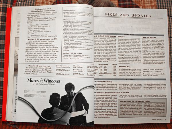 Microsoft Windows 1.0 Six-Page Advertising Insert In Byte Magazine, January 1986 (4 of 4)