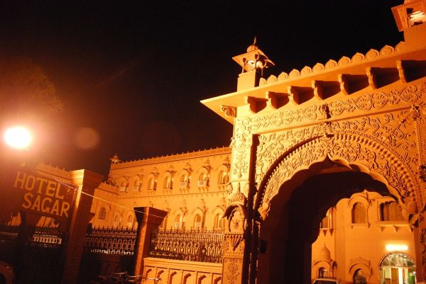 BikanerEnggCollege.SakshamaGN09.Niyam - 115