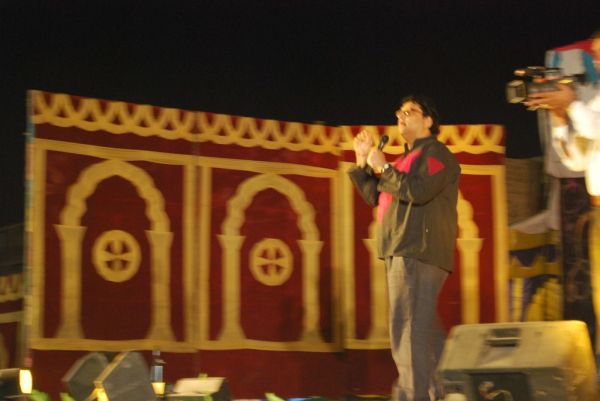 BikanerEnggCollege.SakshamaGN09.Niyam - 106