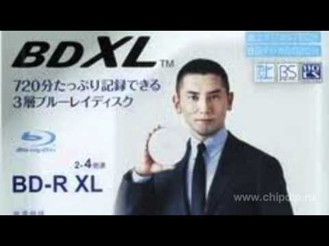 BDXL, a New Optical Recording Format