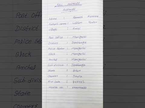 How To Write ✍️ Your Full Address ||