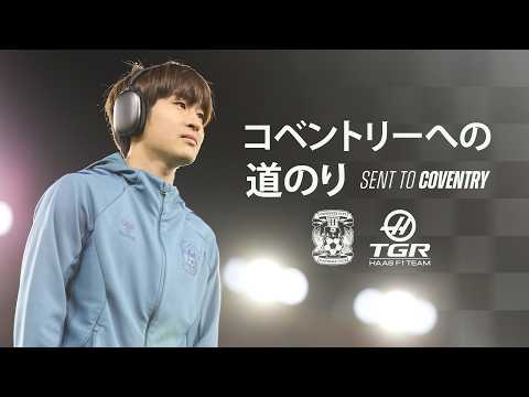 From Japan to the Motor City 🇯🇵 | Tatsuhiro Sakamoto &amp; Ayao Komatsu’s story | Sent to Coventry