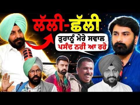 After a Massive Victory, Parminder Singh Pinky Answers the Toughest Question | Chandan Chandu