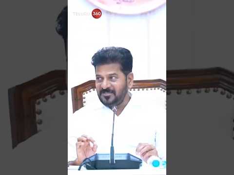 No Address for Telangana in Delhi?! | దేశ రాజధానిలో తెలంగాణకి కేరాఫ్ లేకుండా పోతుందా? | CM Revanth