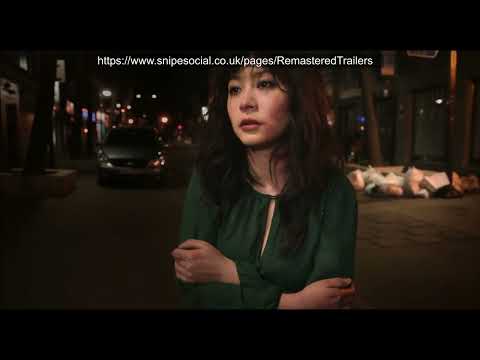 MOEBIUS Trailer Festival 2013 - 8k Remastered Trailer