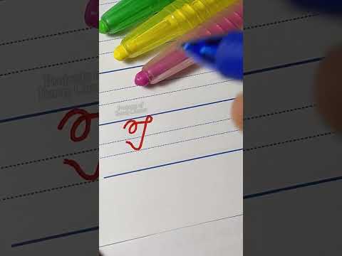 Cursive Tt Basic Aa to Zz #shorts #cursive #cursivewriting #handwriting