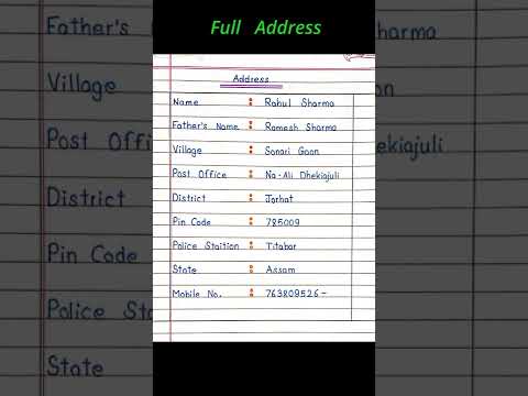 How to Write Your Full Address 👨‍🦱 ||