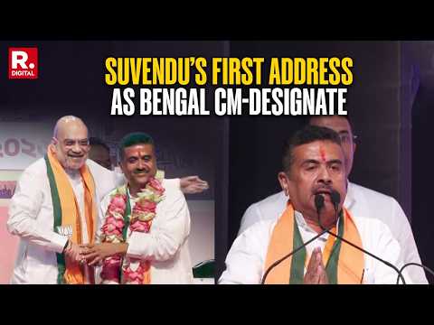 Suvendu Adhikari’s First Address As Bengal CM-Designate: ‘Narendra Modi Zindabad’ | Bengal Politics