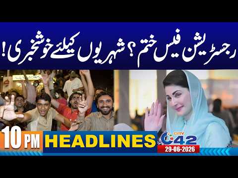 Good News For Citizens | 10PM News Headlines | 29 June 2026 | City 42